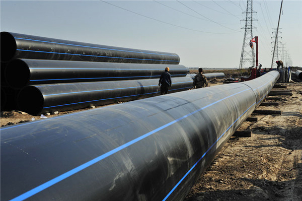 ɽ�����I(y��)��ˮ��