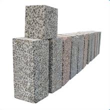 陶粒輕質隔墻板_建筑材料欄目