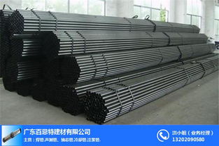 樁基聲測(cè)管歡迎客戶采購(gòu) 石獅市樁基聲測(cè)管 百恩特高清圖片 高清大圖