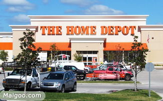 家得寶家居建材用品介紹 家得寶洗碗機 家得寶冰柜好不好 十大品牌網