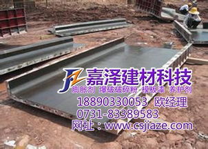 上?；炷撩撃Ｆ?嘉澤隔離劑哪里買 隧道混凝土脫模漆價(jià)格