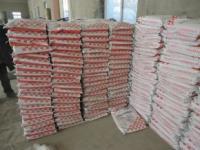 供應青島支座灌漿料無收縮水泥灌漿料_建筑建材_世界工廠網中國產品信息庫