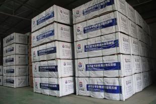 河北廊坊金亨木業(yè) 全國建筑膜板30強領(lǐng)軍者
